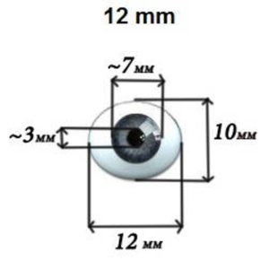 glass eye 12mm