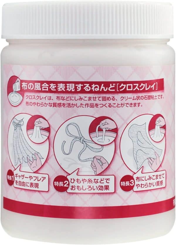Cloth Clay